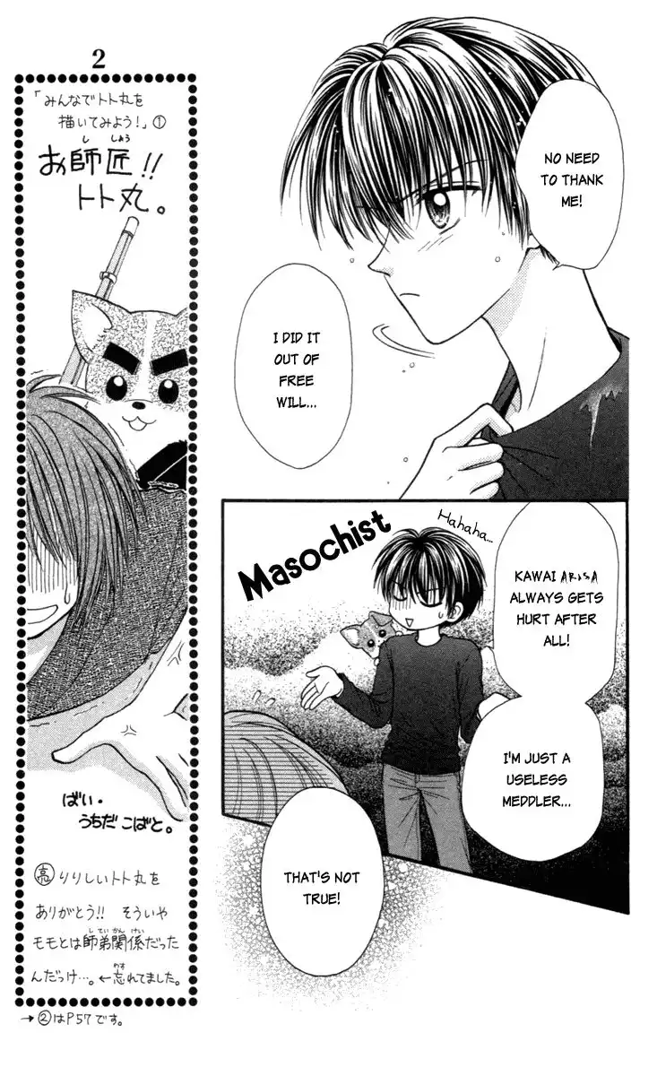 W Pinch Chapter 10 15